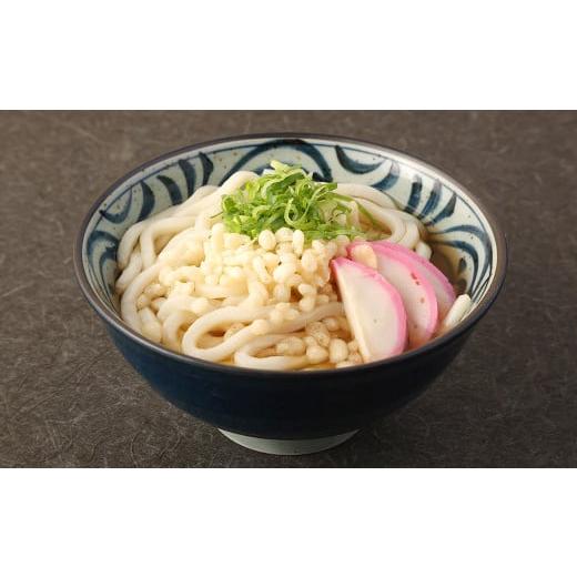 ふるさと納税 熊本県 熊本市 和風 スープ付き うどん 30食 210g×30袋 生タイプ麺