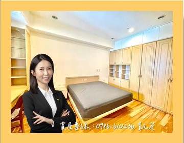 專!!⭐亞灣三多商圈高樓景觀時尚二房️｜高雄市前鎮區中山二路