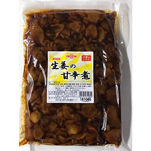 太堀 生姜の甘辛煮 900g