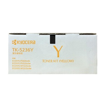 KYOCERA TK-5236Y 黃色 原廠盒裝碳粉匣 TK5236 適用 P5020cdn P5020cdw M5520cdn M5520cdw