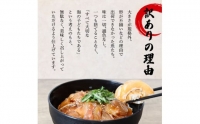 これが魚屋の漬け丼だ！～鯛～ 《訳あり》 ８０ｇ×５P タイ 鯛 たい 漬け丼 漬け どんぶり 丼 5パック 海鮮 魚 真空パック 個食 個包装 冷凍 配送 訳あり 規格外 不揃い