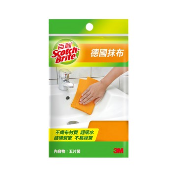 3M Scotch-Brite 百利 德國抹布 5入  40 x 22.5cm  1包