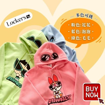 【Lockers 木櫃】寬鬆印花口袋衛帽T L114030301