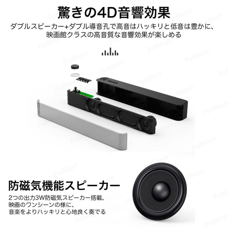 ワイヤレススピーカー ブルートゥース スピーカー bluetooth 有線 無線