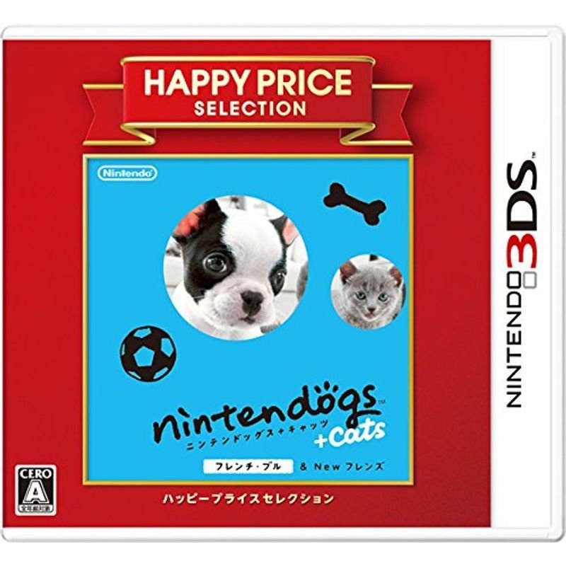 ハッピープライスセレクション nintendogs cats フレンチ・ブル