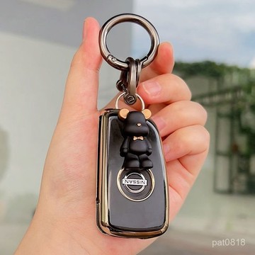 免運⚡日產 Nissan nova tiida kicks juke 高檔汽車鑰匙套殼扣 鑰匙圈 鑰匙保護套 尼桑鑰匙套