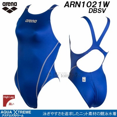 アリーナ ARN-1021W DBSV Lサイズ （女子水泳部で使用） 競泳水着 レディース FINA承認 アリーナ Lサイズ ARN1021W D
