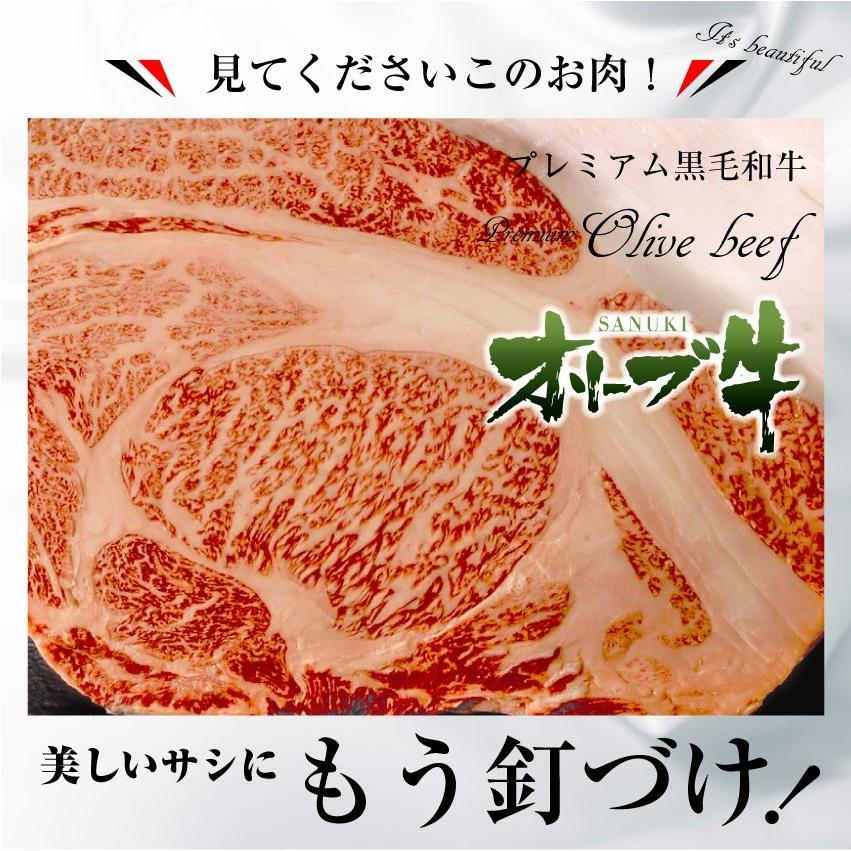 牛肉 肉 オリーブ牛 ロース ステーキ 霜降り 180g×3枚 凍眠 テクニカン A4,A5ランク お歳暮 ギフト 食品 プレゼント 女性 男性 お祝い 新生活