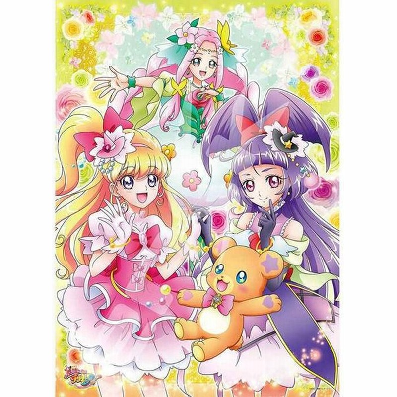 ジグソーパズル 300ラージピース 魔法つかいプリキュア 花ひらく魔法 300 L5 通販 Lineポイント最大0 5 Get Lineショッピング