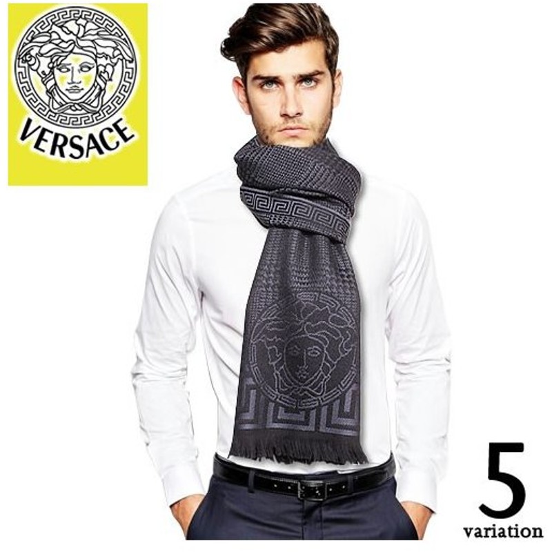 ベルサーチ VERSACE マフラー