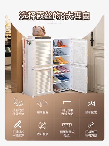 簡易鞋架子大容量臥室家用室內好看多層防塵收納神器門口宿舍鞋柜