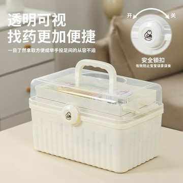 美術生工具箱 學生桌面 文具收納盒 帶手提 多功能 化妝美甲專用 收納盒 收納工具箱 收納整理箱