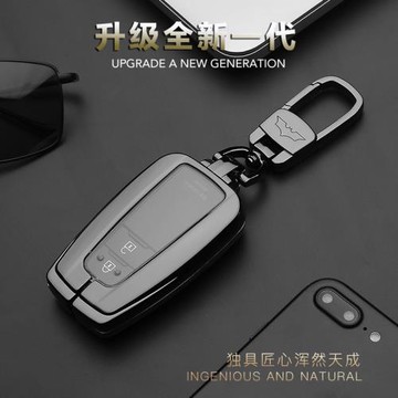 2022款豐田榮放RV4鑰匙套rav4包2021汽車22真皮21專用裝飾殼扣20