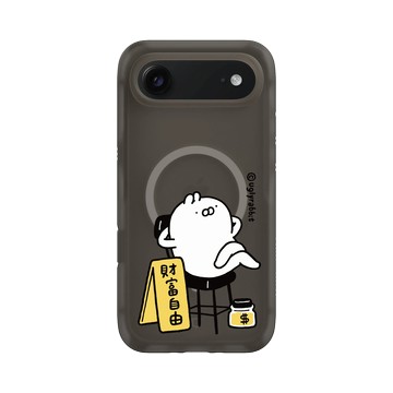 iPhone Air AirX 本質黑 - Ugly Rabbit 醜白兔 - 財富自由啦!