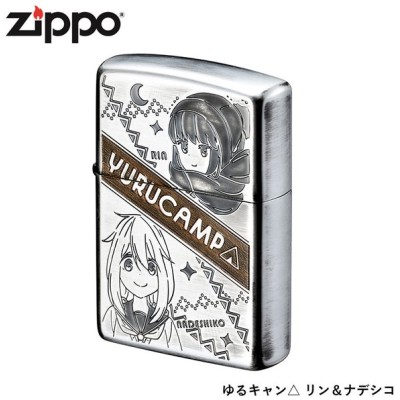 Zippo ジッポー 魁 男塾 剣桃太郎 1号生 渋い かっこいい アニメ Zippoライター Weddingsatwork Com