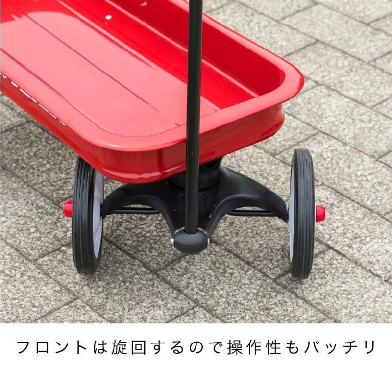 1年保証 キャリーカート キャリーワゴン 台車 折りたたみ Radio Flyer