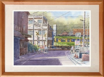 水彩畫原作 江之電・稻村崎站前平交道風景
