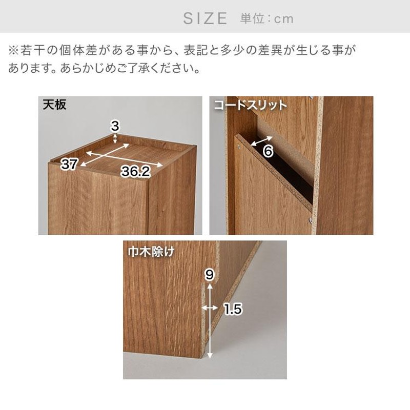 収納 掃除道具収納 収納棚 棚 扉 ナチュラル ストック収納 クリーナー