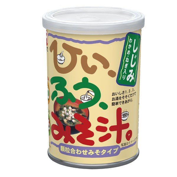 マルコメ かねさ ひいふうみそ汁 しじみ200g缶×2ケース（全12本） 送料無料