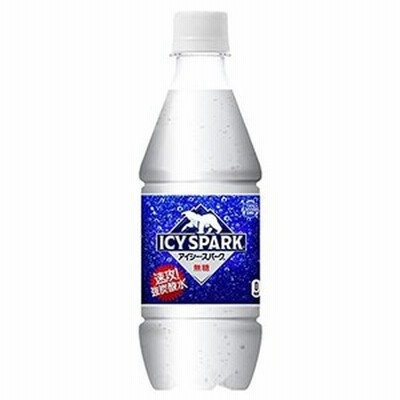 【強炭酸】コカ・コーラ icy spark from カナダドライ430mlpet ×24本