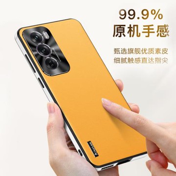 適用oppoReno12手機殼新款全包邊防摔reno12pro手機奢華素皮高級感女時尚曲面屏硅膠軟邊保護套高檔男士皮套