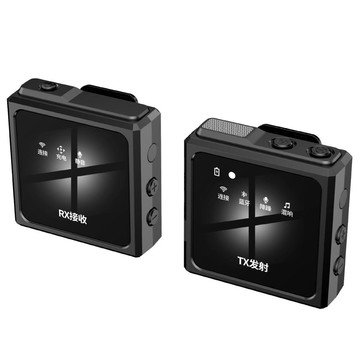 無線麥克風領夾式收音麥器錄音設備夾領式藍牙主播直播聲卡抖音【北歐家居生活】