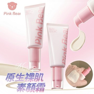 現貨新品🧸皮可熊 裸肌素顏霜✨𝗣𝗶𝗻𝗸 𝗕𝗲𝗮𝗿 皮可熊 原生裸肌素顏霜 素顏霜 打底霜 妝前乳 隔離霜 可可本舖