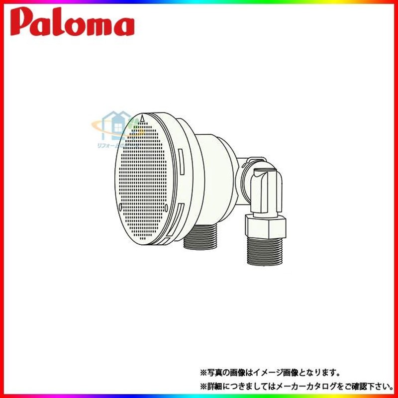 BSFA-CP] パロマ 給湯部材 ネジ接続式循環金具 バスアダプター Paloma | LINEブランドカタログ