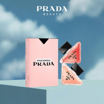 🔜快速出貨⚡禮物獨家【PRADA】唯我莫測隨身香氛禮盒 |專櫃香水 | 生日禮物