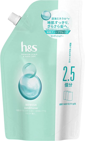 P & G H & S Refresh Conditioner Subscription Super oversized size 800g