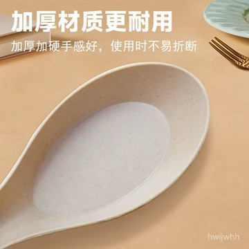 臺灣🚍8H出🉑耐高溫稻殻一次性勺子可降解食品級湯勺商用家用高檔加厚一次性勺 ZDRS