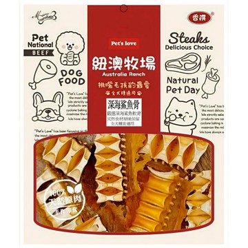 COCO【免運🔥】香饌零食《深海鯊魚骨130g》紐澳牧場系列犬用點心/耐咬零食/耐嚼天然魚骨