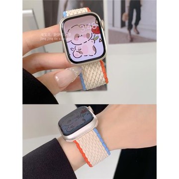 apple單圈彈力男女款靜靜的蘋果