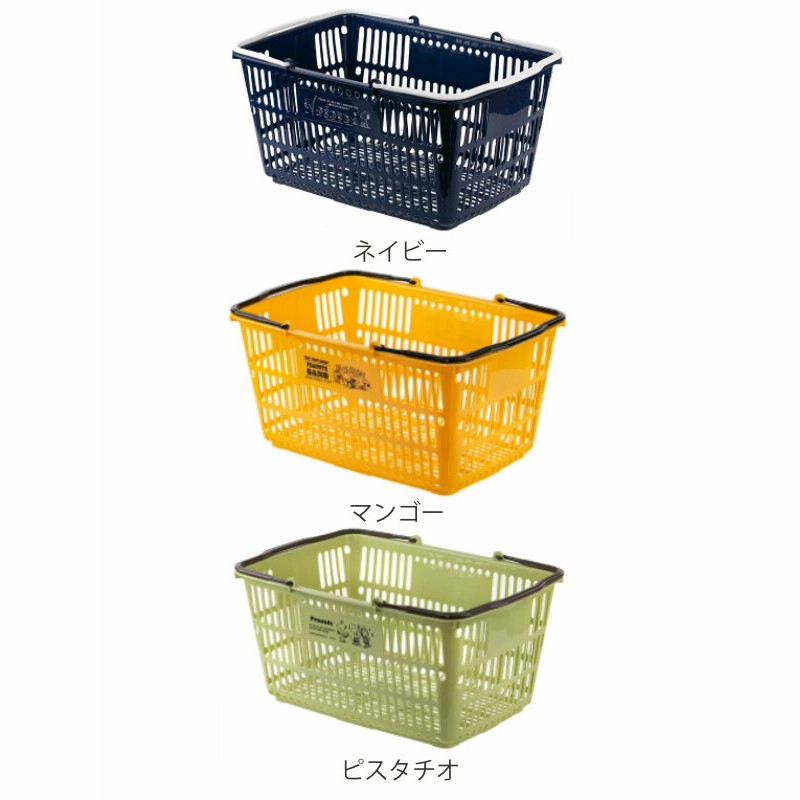 バスケット 収納 スヌーピー ショッピングバスケット 買い物かご レジカゴ 収納バスケット エコバッグ かご カゴ 日本製 レジャー アウトドア キャンプ 屋外 買い物 ショッピング マンゴー 通販 Lineポイント最大1 0 Get Lineショッピング
