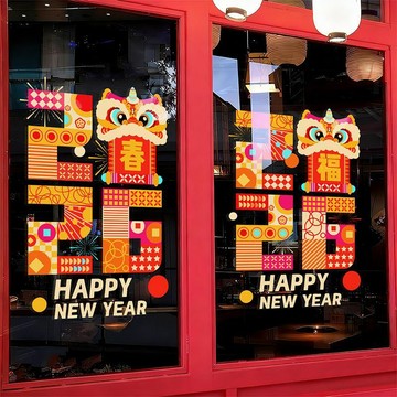 🔥臺灣出貨🔥2026新年裝飾窗花馬年窗貼玻璃貼門貼櫥窗商場店鋪氛圍春節靜電貼