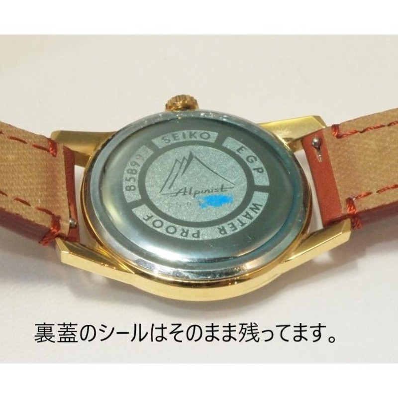 SEIKO Chanpion850 Alpinist【セイコー チャンピオン850 アルピニスト】レア品 デットストックケース、ダイヤル |  LINEブランドカタログ