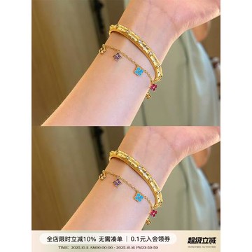 蜜蜂媽手作 復古拉絲手鐲輕奢宮廷風高級感鐲子金色鑲寶石鉆手環