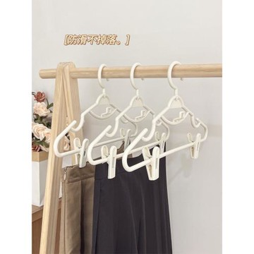 衣架家用掛衣架無痕夾子多功能晾衣架大學生宿舍用品大全衣服掛架