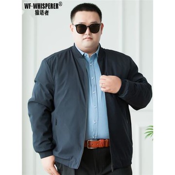 中老年秋冬新款外套加肥加大碼商務男裝胖子爸爸夾克超肥超特體衣