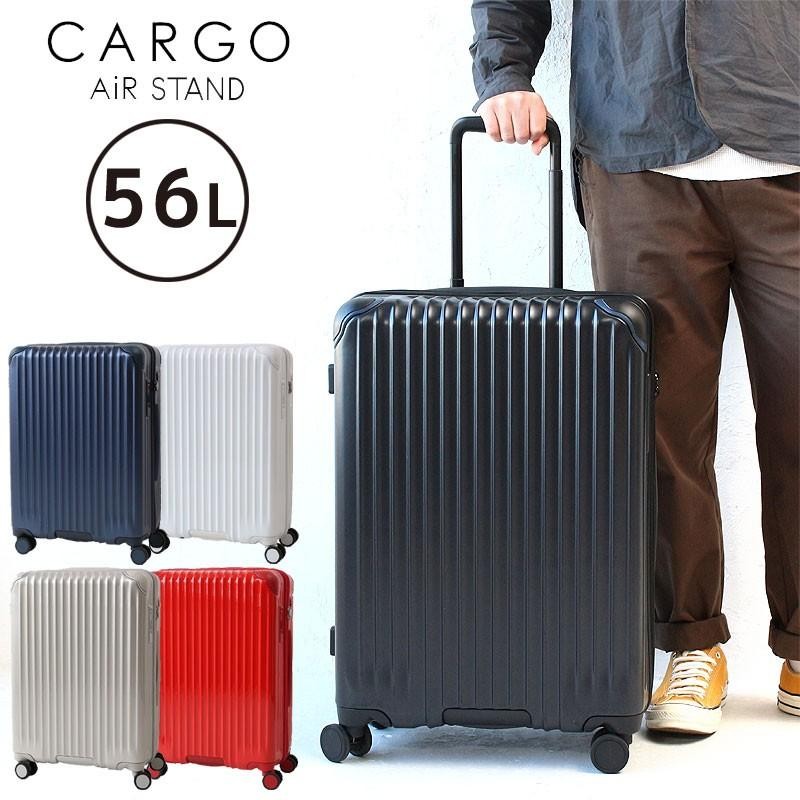 正規品2年保証 スーツケース カーゴ エアースタンド CARGO AIRSTAND