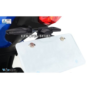 【LFM】DMV 小阿魯 GSXR150 法規型 短牌架 含LED方向燈與牌照燈 大牌架 後牌架
