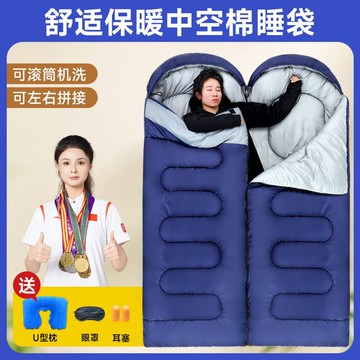 嗜狼防寒睡袋大人戶外單人成人辦公室保暖露營隔臟辦公午休便攜式