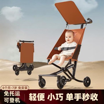 遛娃神器輕便小型可折疊出游溜娃便攜嬰兒車兒童傘車口袋車推車