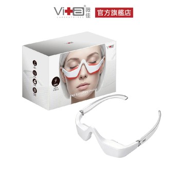 薇佳 美眼儀 喚醒眼周肌力 新品上市