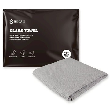 The Class 超細纖維華夫格玻璃汽車毛巾  1條  灰色