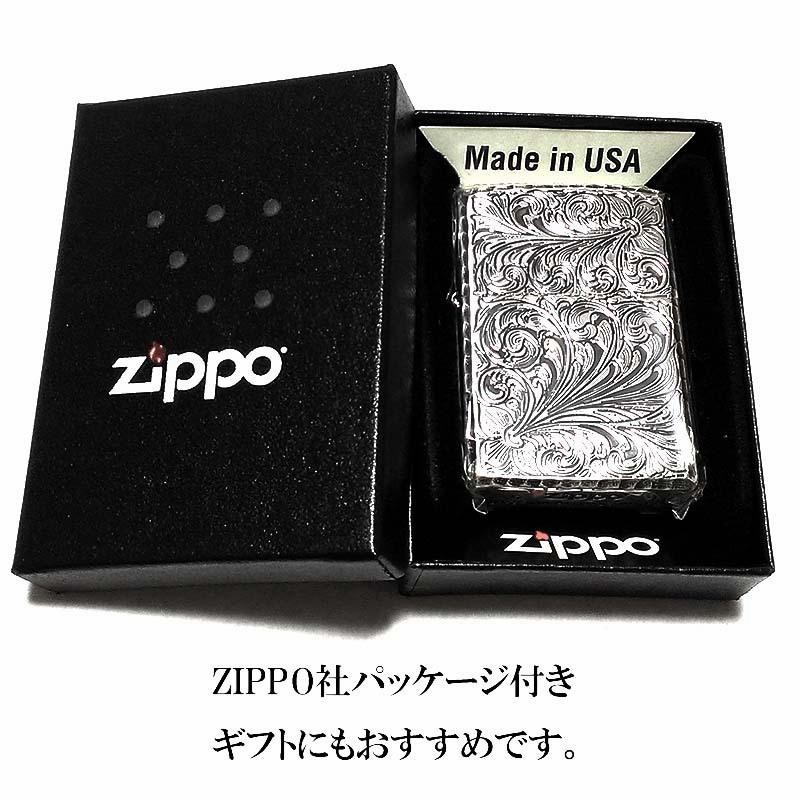 Zippo ライター ハワイアンデザイン ジッポ 銀メッキ イブシ仕上げ コーナーリューター加工 彫刻 銀 おしゃれ かっこいい ギフト 通販 Lineポイント最大get Lineショッピング
