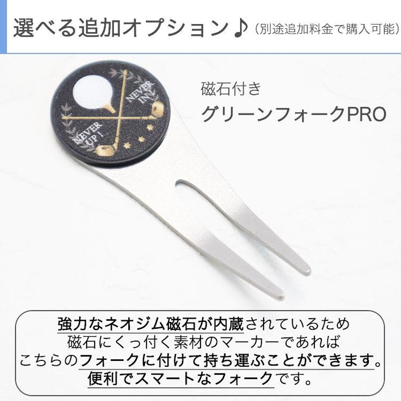 ≪6営業日で発送≫ ステンレス 切り文字 ゴルフマーカー 名入れ 1個 おしゃれ 名前 入り ボールマーカー ゴルフ ステンレス切り文字マーカー GHO ゴルフ LINEショッピング