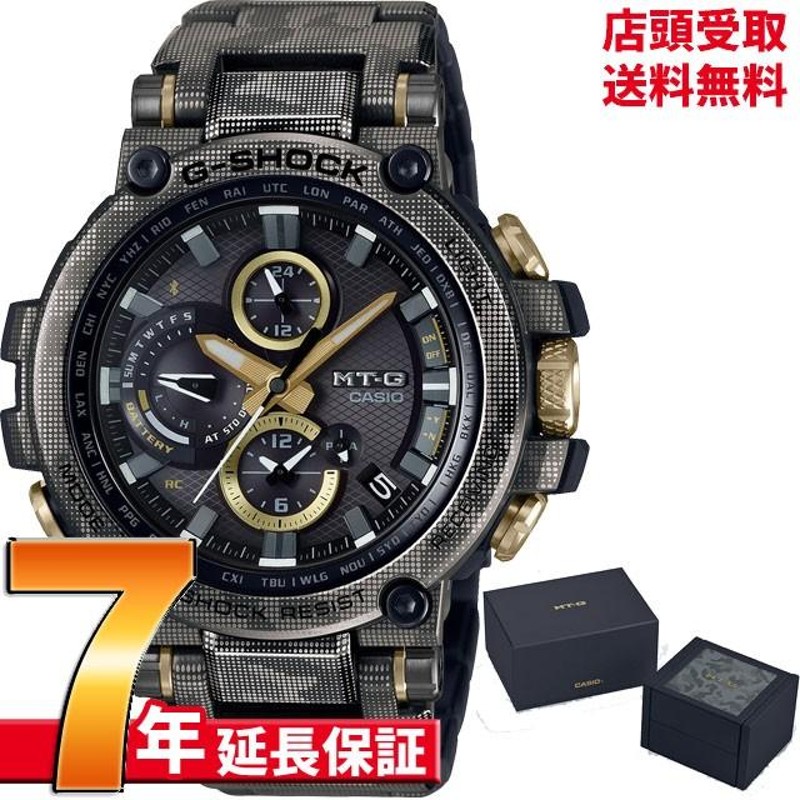 G-SHOCK ジーショック 腕時計 MTG-B1000DCM-1AJR-