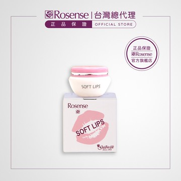 Rosense土耳其大馬士革玫瑰 玫瑰之吻 護唇膏 5g ｜保濕 滋潤 防止嘴唇乾裂 無色