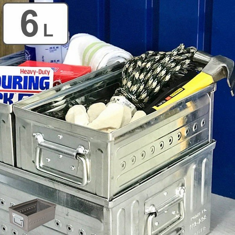 ダルトン Dulton 収納ボックス ガルバカラー 小物ケース 6リットル D M S ガレージ 持ち手付き スチール 収納ケース 収納 ボックス ケース 持ち手付き 通販 Lineポイント最大0 5 Get Lineショッピング